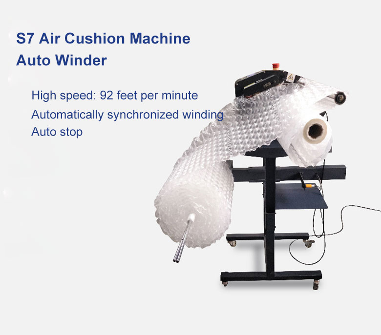 air cushion machine